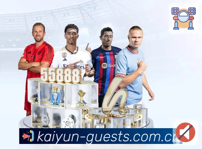 电竞直播与赛区信息