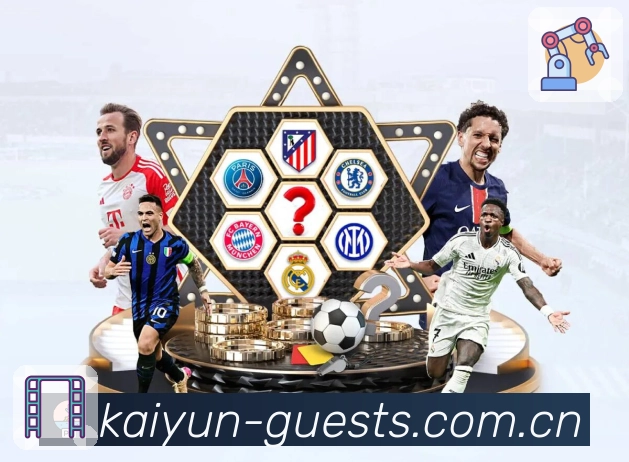 专题回放与精彩内容