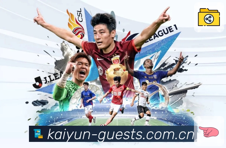 实时数据可用性